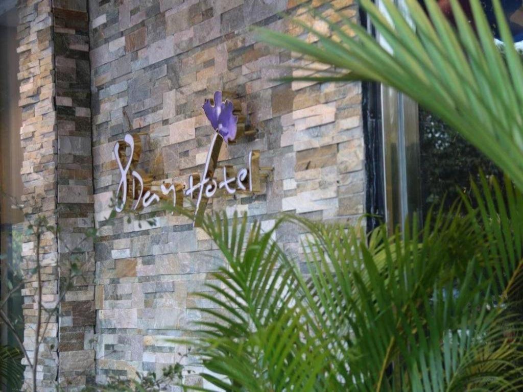 8Day Hotel Yangon Exterior foto